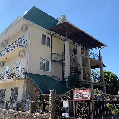 Guest House Aphyn Leto Gagra Exterior foto